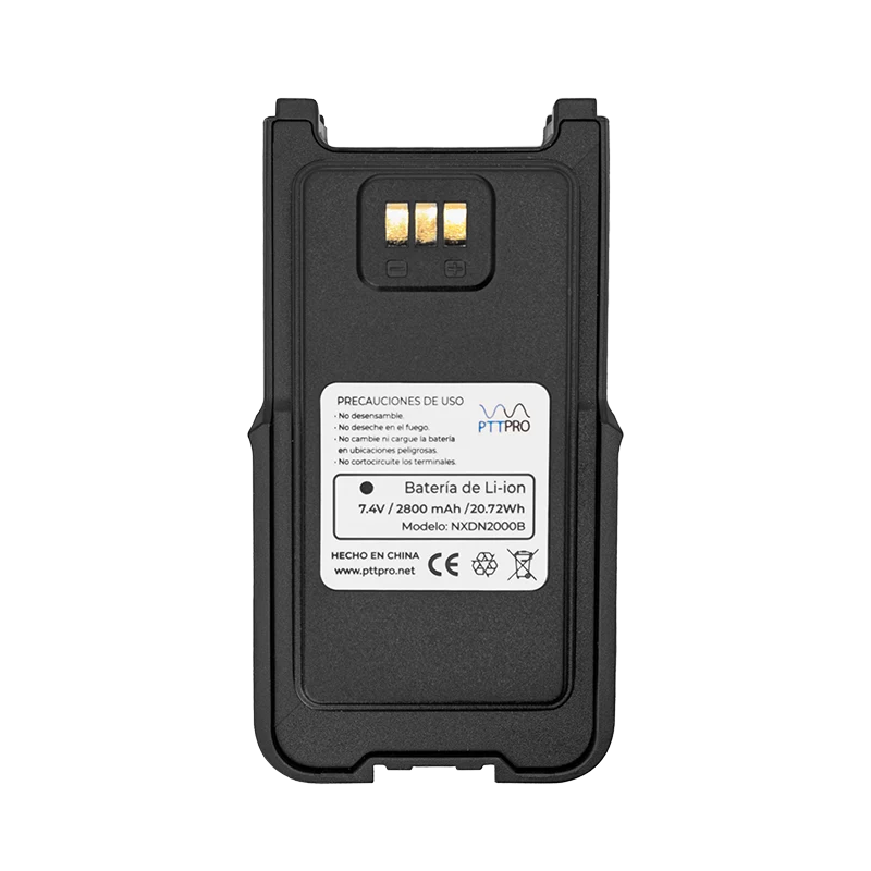 NXDN2000B