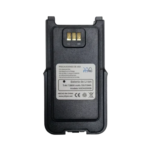 NXDN2000B